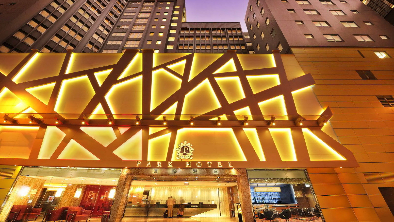 Park Hotel Hongkong Exterior foto